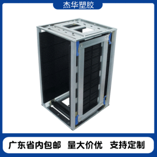 ���o�PCB����PCB���·���ռ����D���żܷ��o�smt�����ϼ�