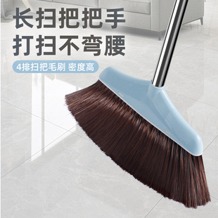 Stainless Steel Lengthened Handle Broom Soft Wool Encryption Broom Office Household Cleaning Dust Removal Long Bristle Broom
