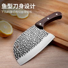 不銹鋼菜刀女士把手切菜刀切片刀專用切菜商行國潮風手柄工貿刀具
