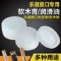软木单簧管管乐乐器