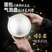 直销水族低压纳米面包气盘增氧气盘雾化气盘石D款