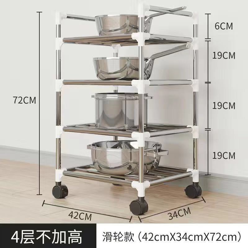 Estante de cocina de acero inoxidable, multifuncional y de varias capas, para ollas o baño, fácil de montar