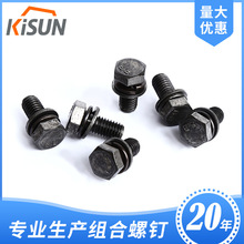 GB/T 9074.17  8.8�������^��˨���|ƽ�|朽Ӽ������M��M8X20