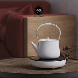 小坐Z1电陶炉新款家用煮茶炉小型电茶炉陶壶铁壶玻璃壶烧水煮茶器