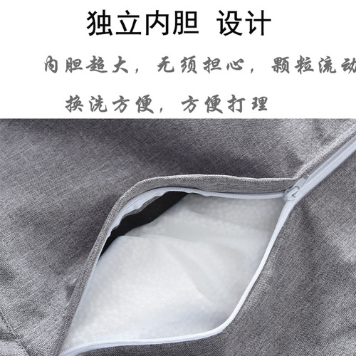 Cotton and linen lazy sofa cover, bean bag sofa cover, sofa drop style coat liner cover