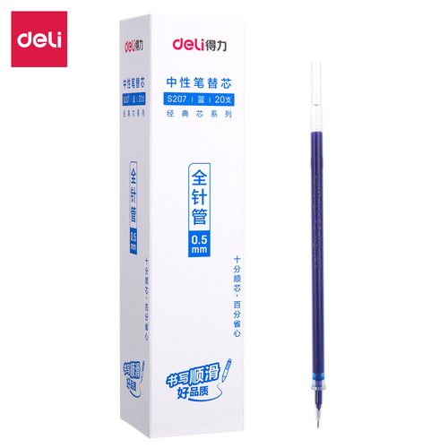 Powerful Pen Core S207 Full Needle Tube Medium Pen Refill Available for Office Students Writing Cap Carbon Pen Refill