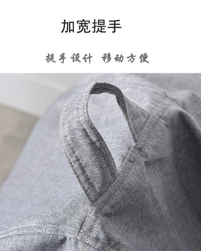 Cotton and linen lazy sofa cover, bean bag sofa cover, sofa drop style coat liner cover