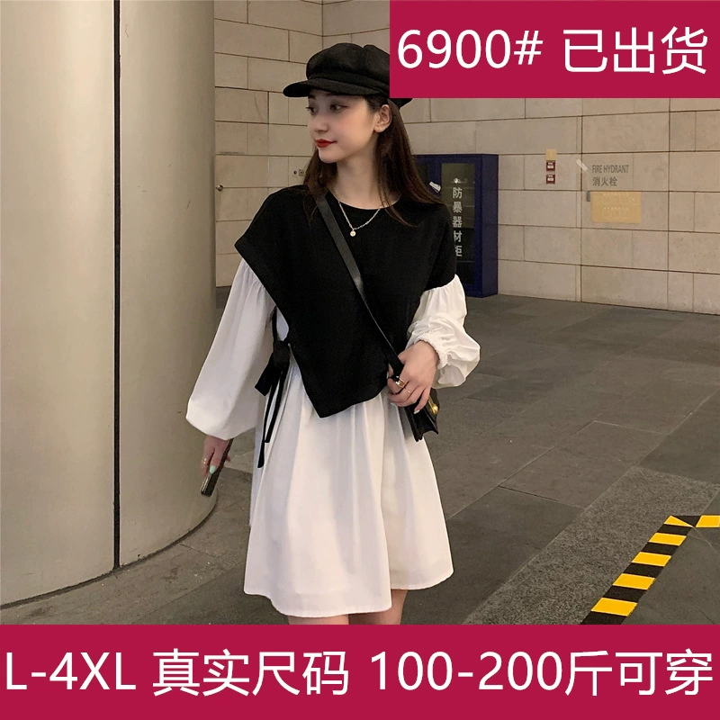 Женское платье больших размеров с французским ретро-шитьем, поддельный жилет из двух частей, дизайнерская элегантная юбка с круглой юбкой для девочек