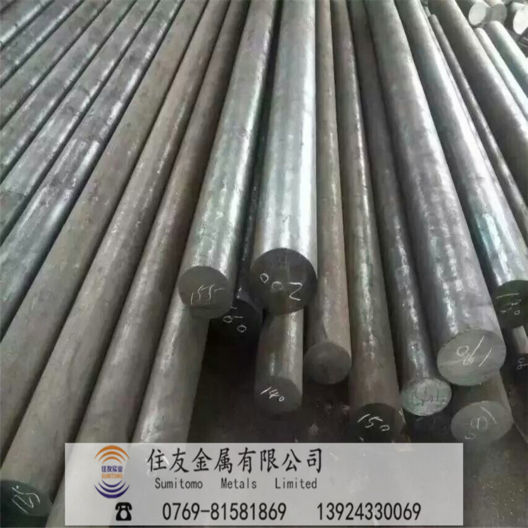 30Cr13马氏体不锈钢棒圆钢热处理X30cr13不锈钢板带成分价格性能