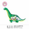 Big cartoon balloon, toy, inflatable decorations, wholesale