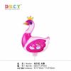 Big cartoon balloon, toy, inflatable decorations, wholesale