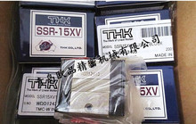 THK���컬��SSR15XTB1UU SSR20XTB1UU SSR25XTB1UU SSR30XTB1UU