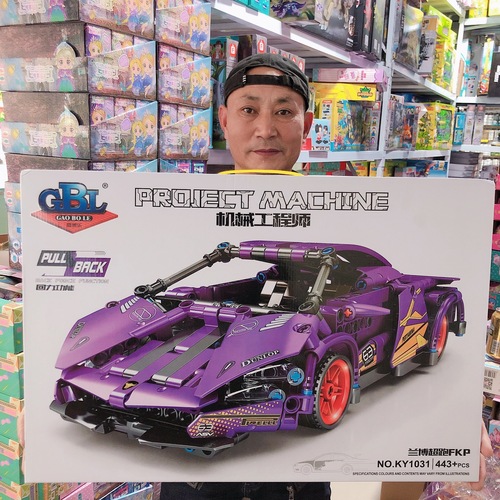 Mechanical Engineer Assembled Building Blocks 2 Transformed into a Pull-back Car Toy Educational Institution Enrollment and Renewal Portable Gift