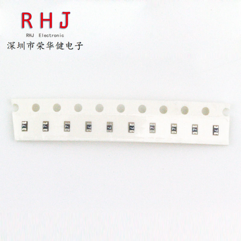 SMD0603-075 0603 0.75A 750MA 6V 贴片自恢复保险丝 陆海SEALAND