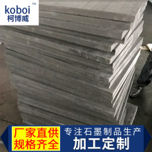 SҶ ʯīܸߏȌʯī20mmo͸ߜʯī