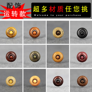 DIY�\�D����� �������Nľ�|������� С�~��̴ɢ���ִ� ���^����