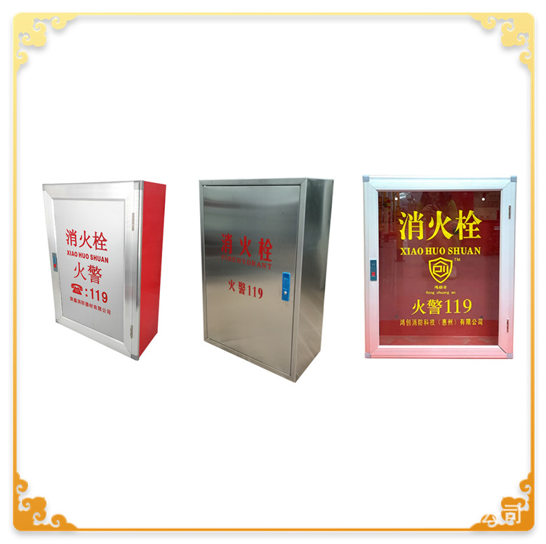 香蜜湖消防箱800*650*240 荣鑫消火栓箱1000*700/1600*700  65*45