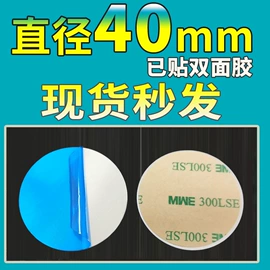 手机支架;其他汽车内饰;车用香水香薰