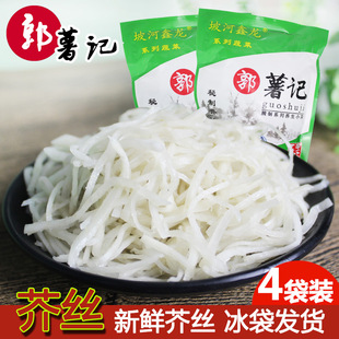 �����P�h�خa����ӛ��˽z250��*4���b�̲���˸��������