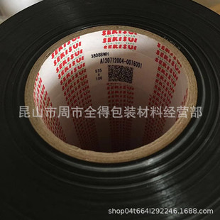 ���ݷeˮ3808BWH�eˮ3806BWH�eˮ3805BWH�eˮ3806BH�ڰ��p���z