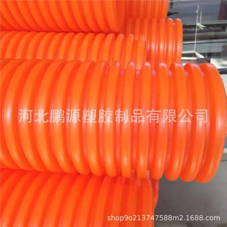 源头厂家生产MPP单双壁波纹管HFB电力管聚丙烯波纹管规格齐全