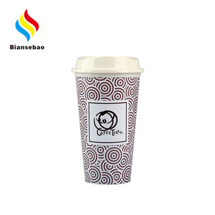 ���ȟ�׃�� 16oz���ϸМ�׃ɫ�� ���ˮ����֭�М�����ɳ�����S��