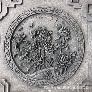 中式浮雕墙雕刻 寺院墙面石雕浮雕梅兰竹菊图 花鸟植物浮雕