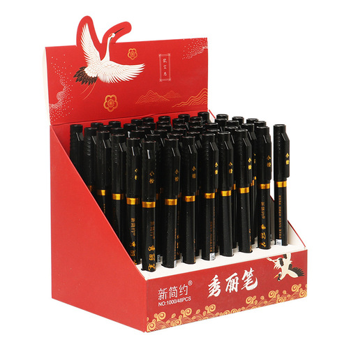 New simple and beautiful pen that can add ink, calligraphy, pen style, fiber soft head, large and medium script, small script and sutra copying soft brush