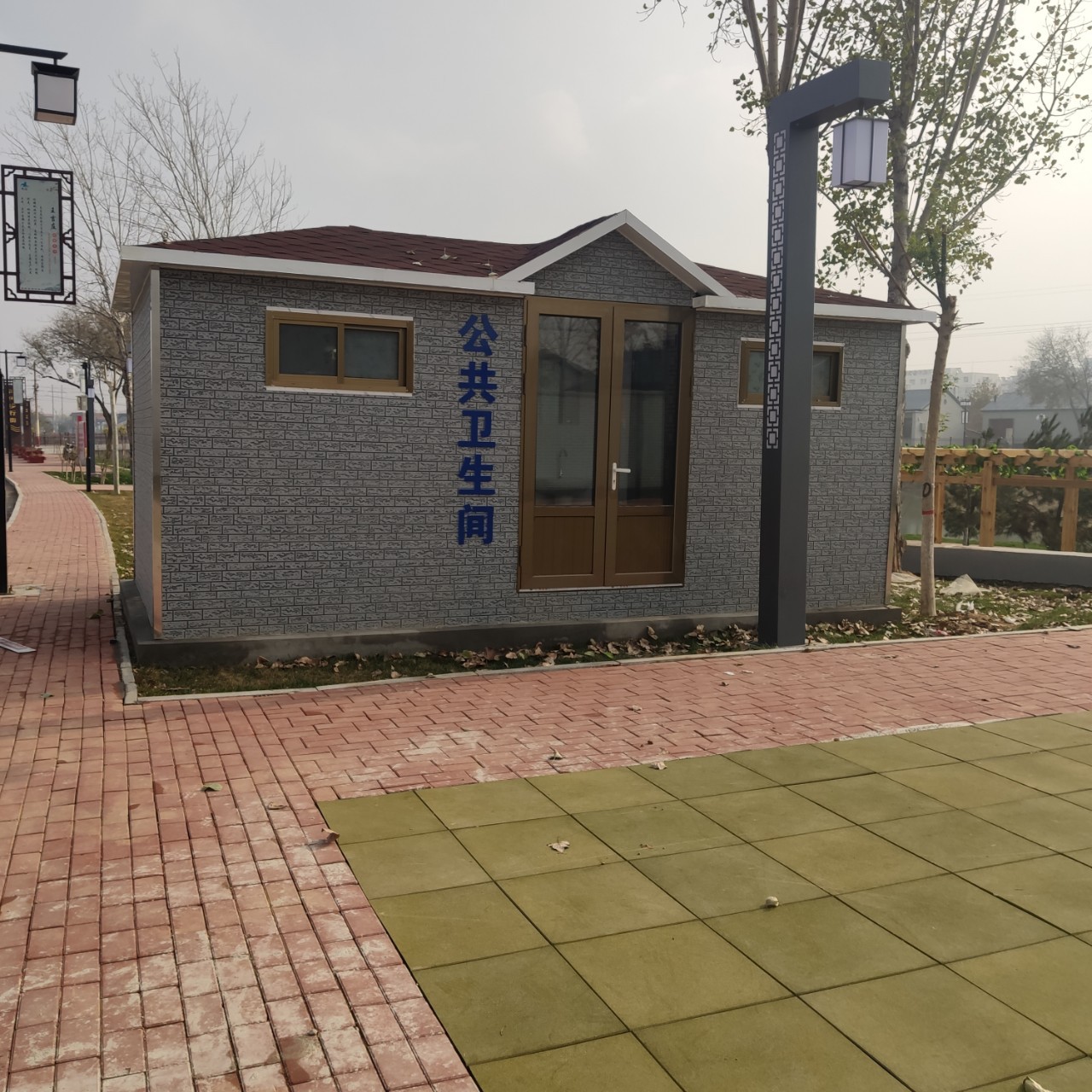 环卫移动卫生间金属雕花板水冲户外公厕厂家集成打包式防冻智能厕