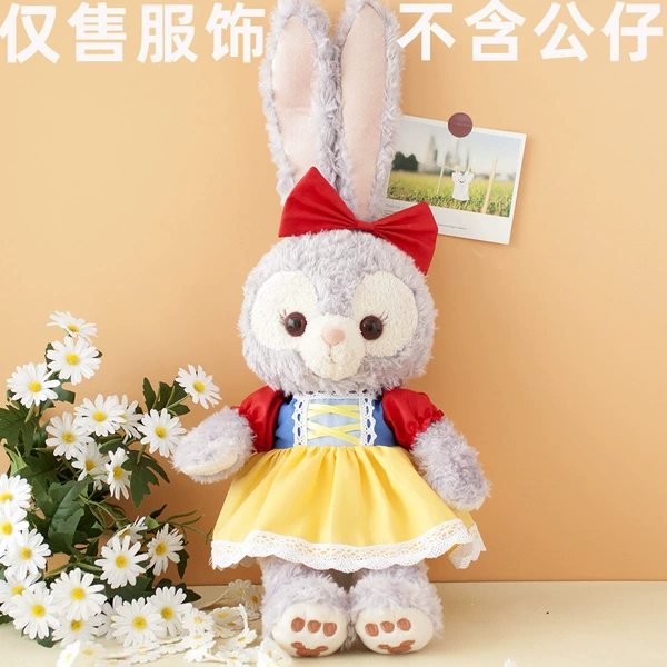Dress for princess, hair accessory