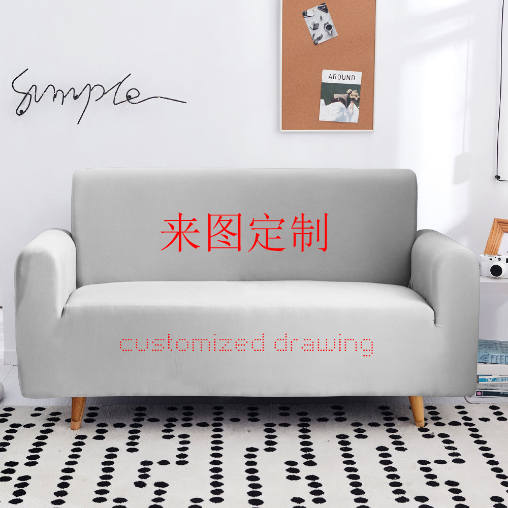 Ebay Cross-Border Digital Printing Sofa Cover Fully Surrounded High Elastic Sofa Dust Cover Single Double Three Person Seat Wholesale