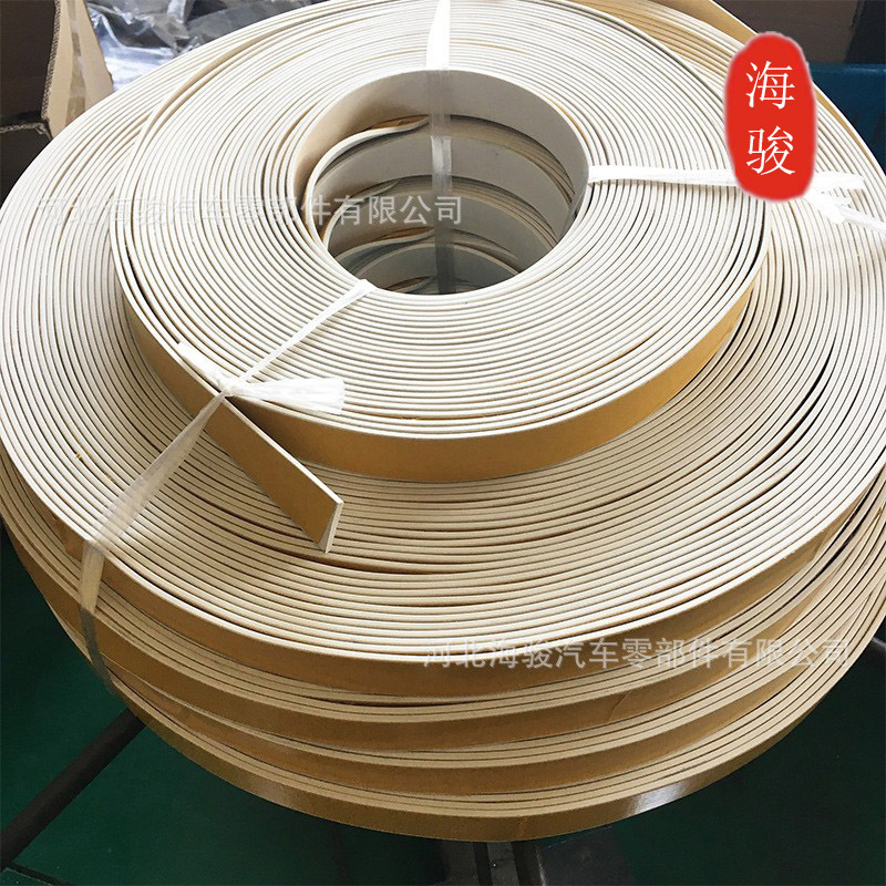 三元乙丙白色密封条 白色矩形密实平板橡胶条机柜自粘密封条