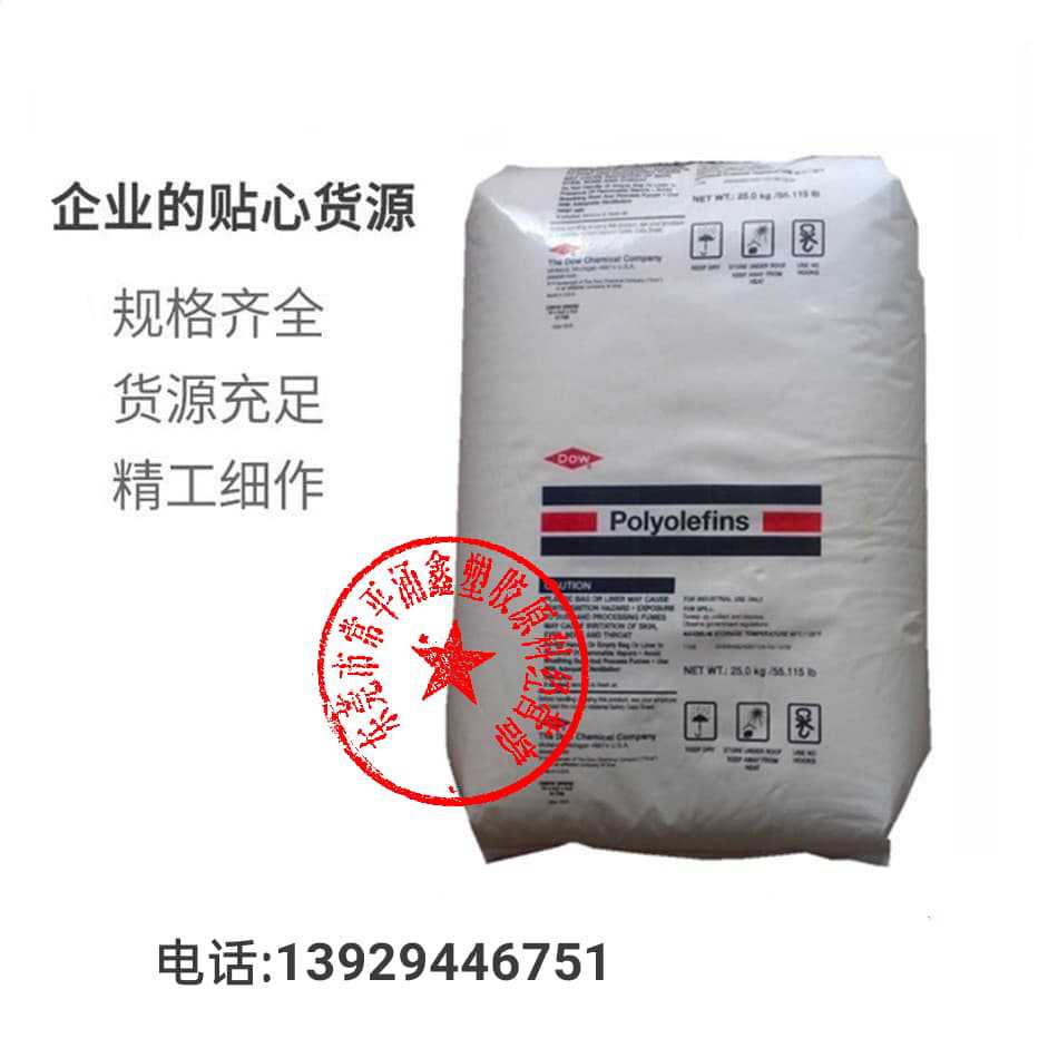 电线电缆绝缘料 HDPE 美国 3364 抗静电高密度挤出级耐热耐候PE