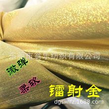�D����[�� �����òʲ� �W�t�����D��̨ ������� ���D�䲼