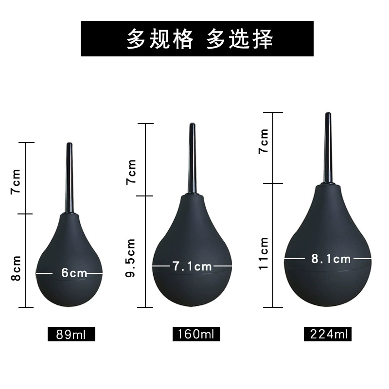 Rubber spherical hygienic bidet PVC