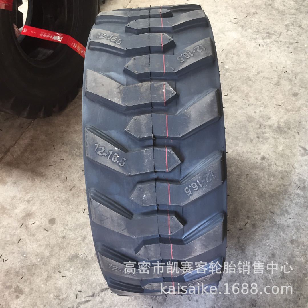 凯斯装载机轮胎10-16.5 块花人字充气滑移扫路机轮胎