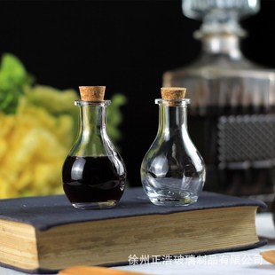 Japanese-style Grocery Desktop Ornaments Glass Mini Small Vase Wooden Stopper Sealed Glass Bottle Fragrance Perfume Sub-bottled