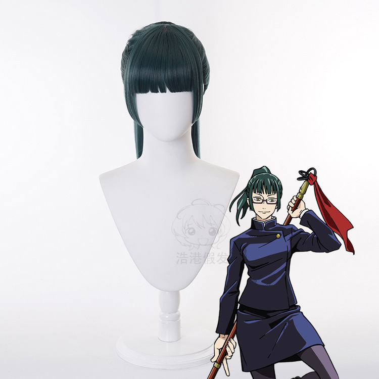[Haohang] Spell Return Zen House Zhenxi Cosplay Wig Dark Green Tiger Mouth Clip Ponytail Ready Stock