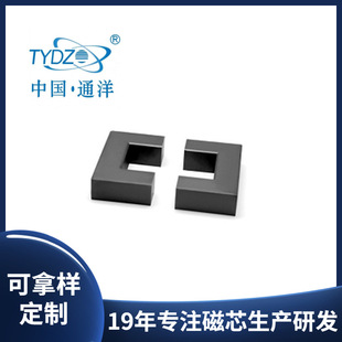 �F؛���� ������оUY16�t����е���݃x��������о �ɼӹ�