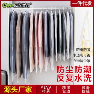丽水辰逸竹木有限公司
