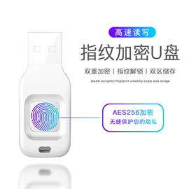 U盘;固态硬盘;数码存储卡