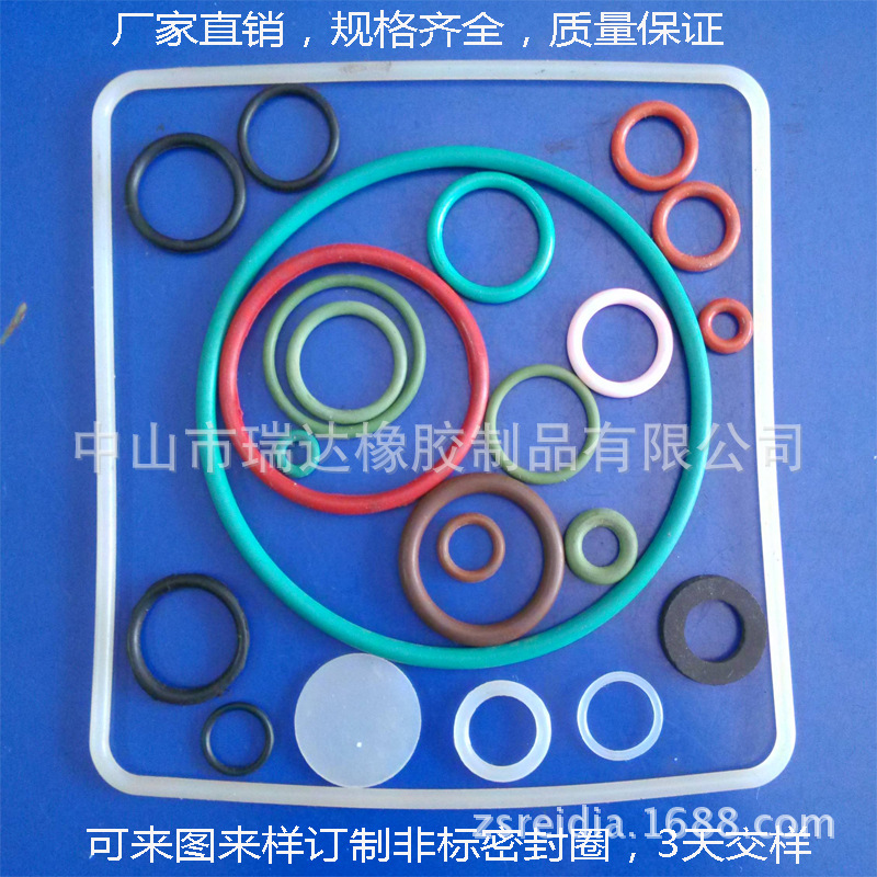 Custom mold making seal ring silicone ring O-ring Zhongshan silicone product manufacturer custom silicone products