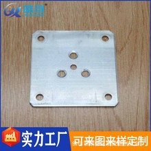 皓创厂家直供1.2mm厚7X7三孔铁片方片柜茶机脚连接件家具沙发配件