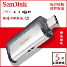 lWUPType-Cpӿ USB 3.1OTG֙CXö๦܃P