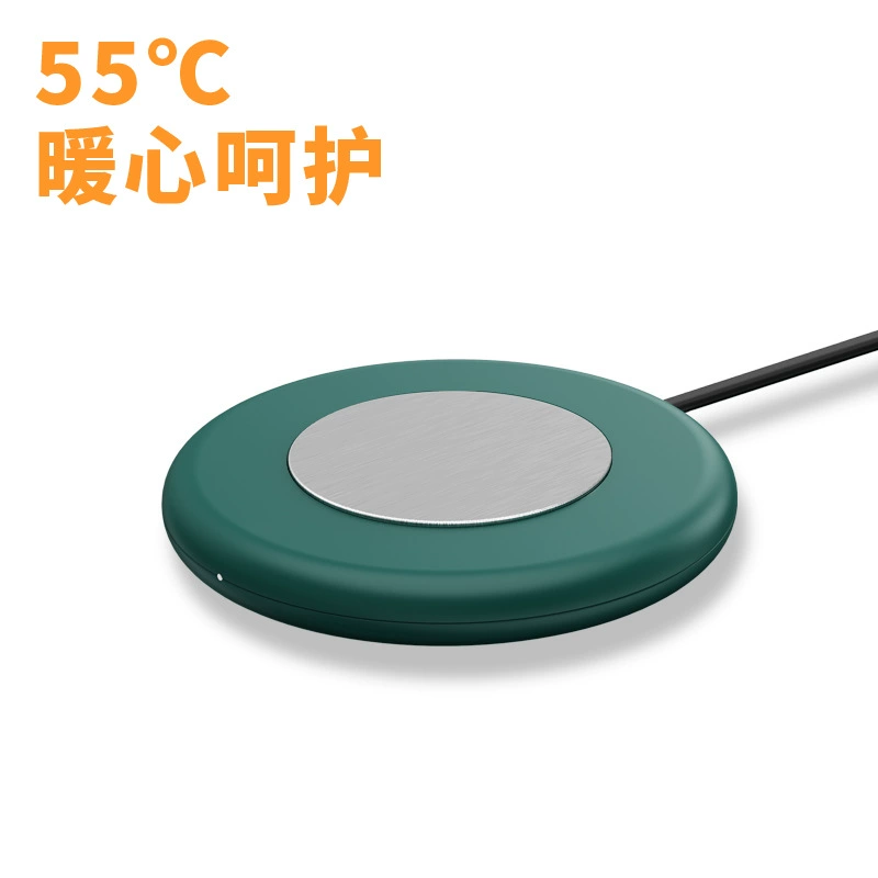 USB переключатель силы тяжести чашки с постоянной температурой 55 градусов подставка с постоянной температурой кофе керамическая грелка нагревательная подушка для чая изоляционная подушка