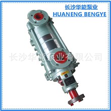 DG25-50*6��ʽ�༉����偠t�oˮ�x�ıøߓP�̟oй©�е͉���ˮ��