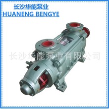 DG12-50��ʽ�����༉偠t�oˮ�x�ı��е͉��Cе�ܷ�ߓP�̟�ˮ��