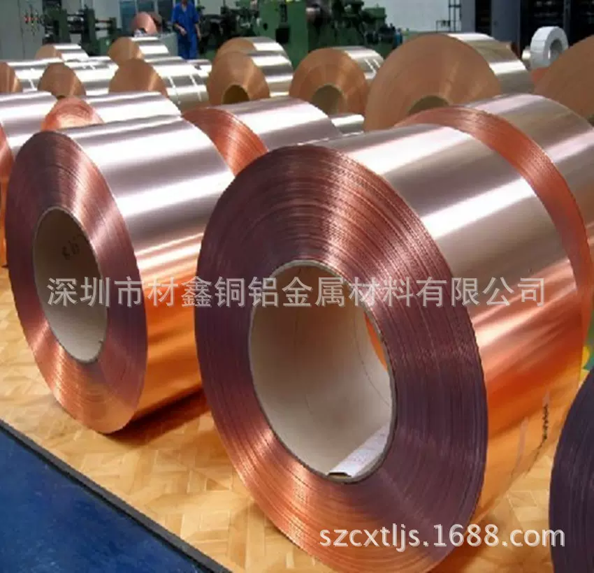 厂家直销 高磷/国产磷青铜 现货C5191环保磷铜带 加工磷铜带