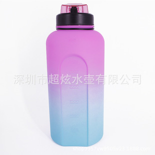 �¿�һ�Ӂ������w���ϴ�ˮ��2.2L�����\��ˮ�ןo�ֱ���ӡ��־�Z��