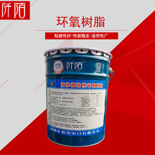 �ԭh����֬ ��ճ�ȭh�����{��4��1ע�{Һ A B�z